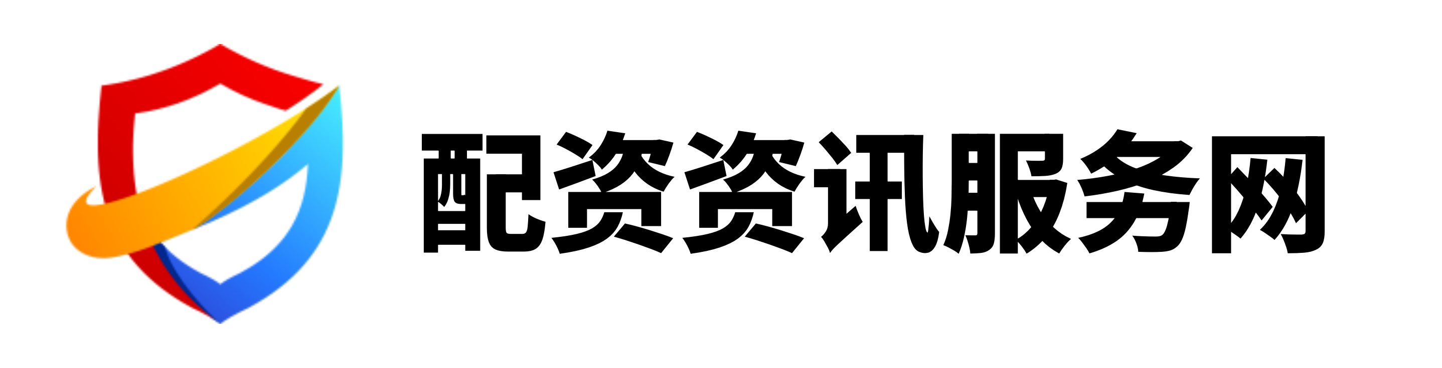 炒股票去哪开户